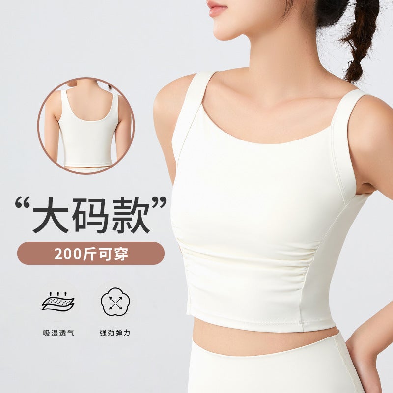Plus Size Sports Underwear Women'S Running Shockproof High Strength One-Piece Fitness Bra Chubby Girl Push-Up Yoga Vest - Image 2